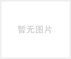 金诚高压喷雾降温设备